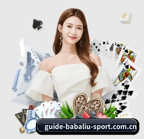 8868体育体育官网 APP 界面(6686sports)